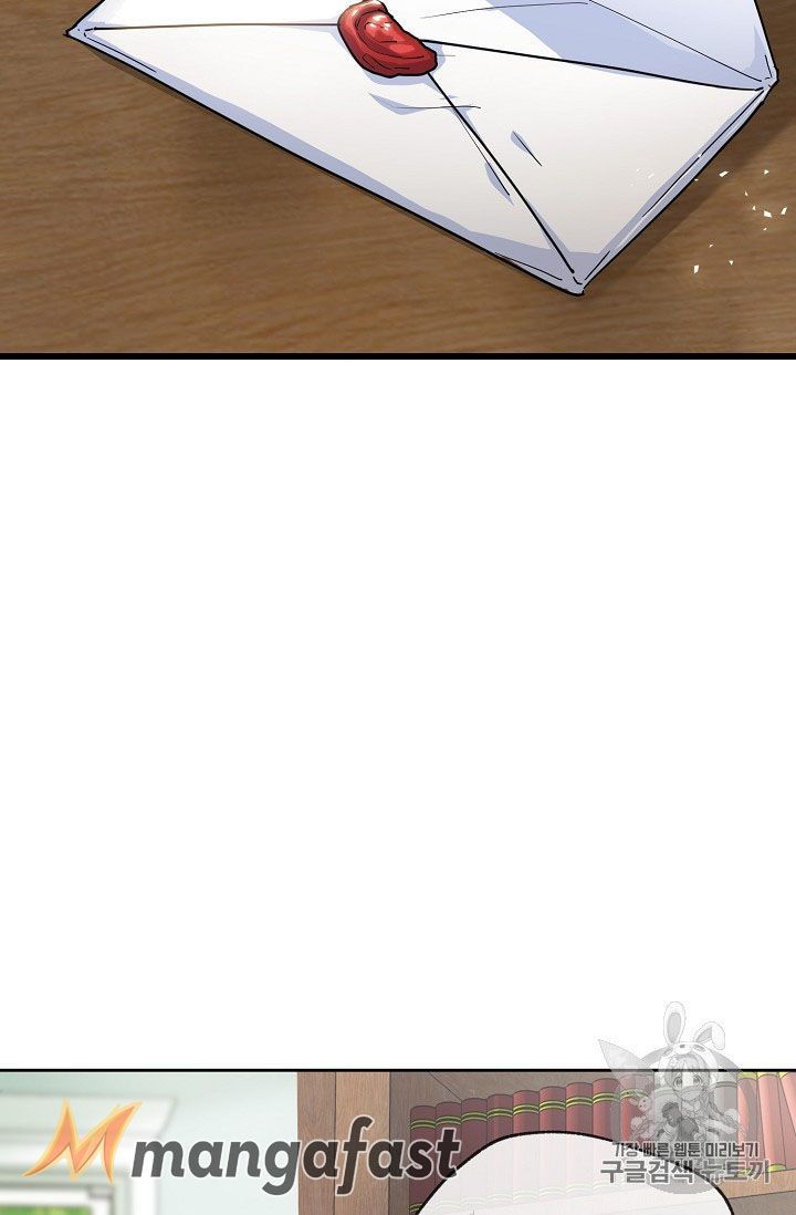 The Duchess 50 Tea Recipes Chapter 57 Page 13