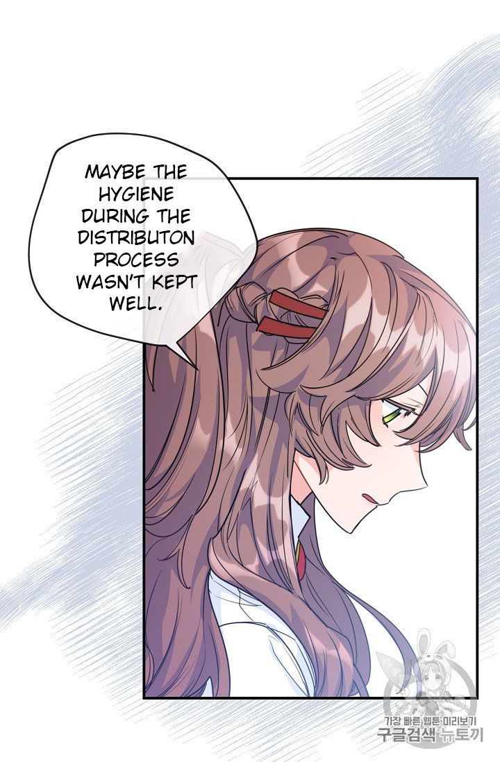 The Duchess 50 Tea Recipes Chapter 57 Page 15