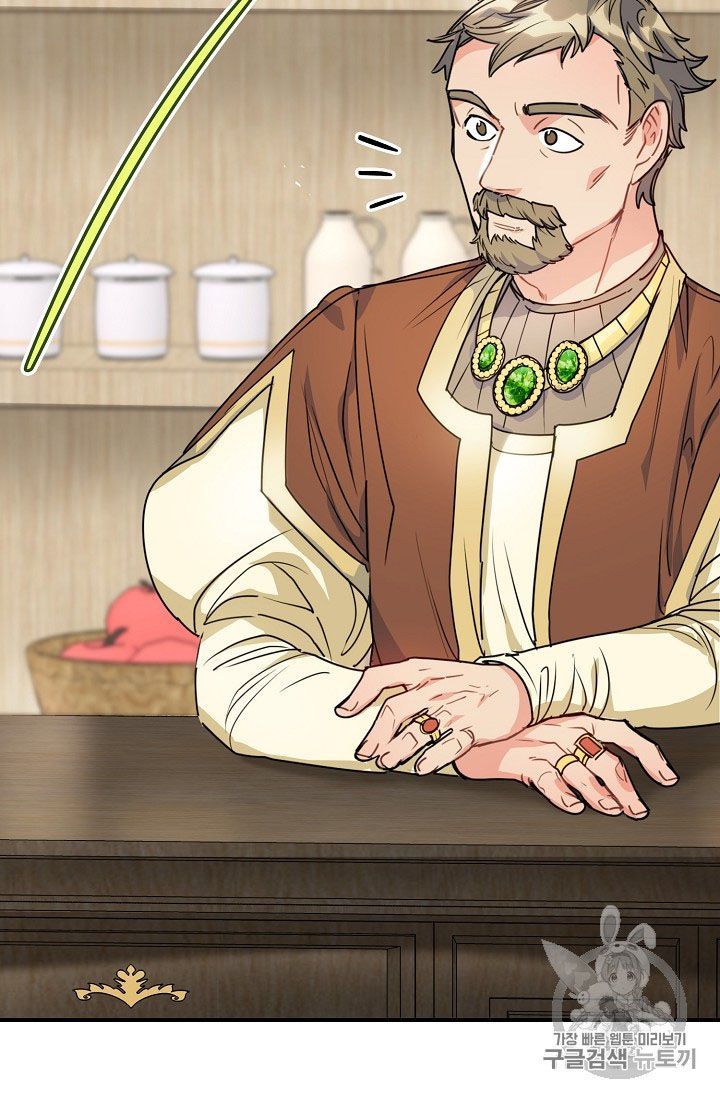 The Duchess 50 Tea Recipes Chapter 57 Page 21