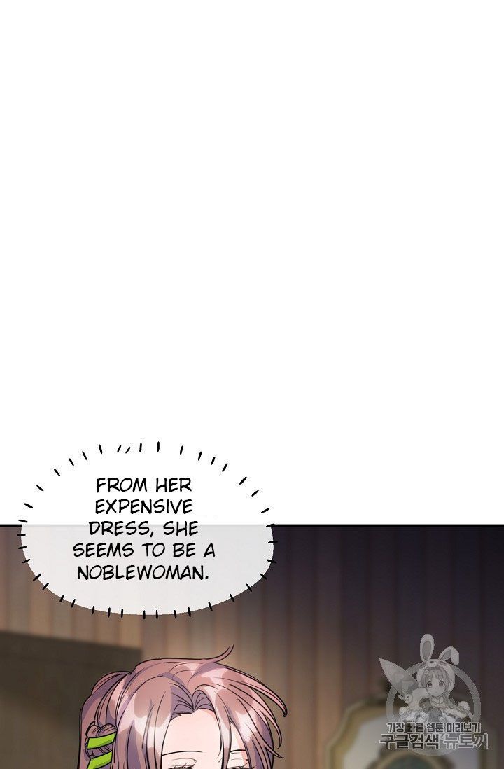 The Duchess 50 Tea Recipes Chapter 57 Page 22