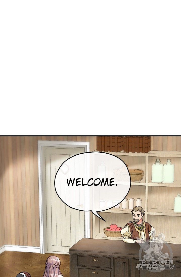 The Duchess 50 Tea Recipes Chapter 57 Page 24