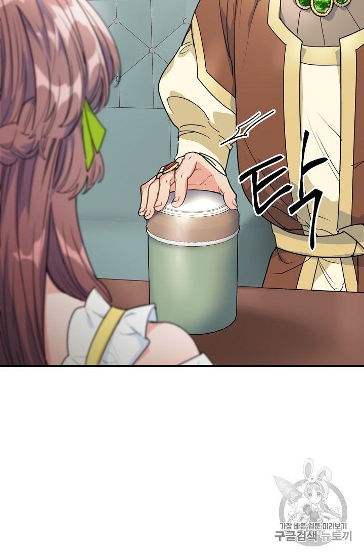 The Duchess 50 Tea Recipes Chapter 57 Page 29