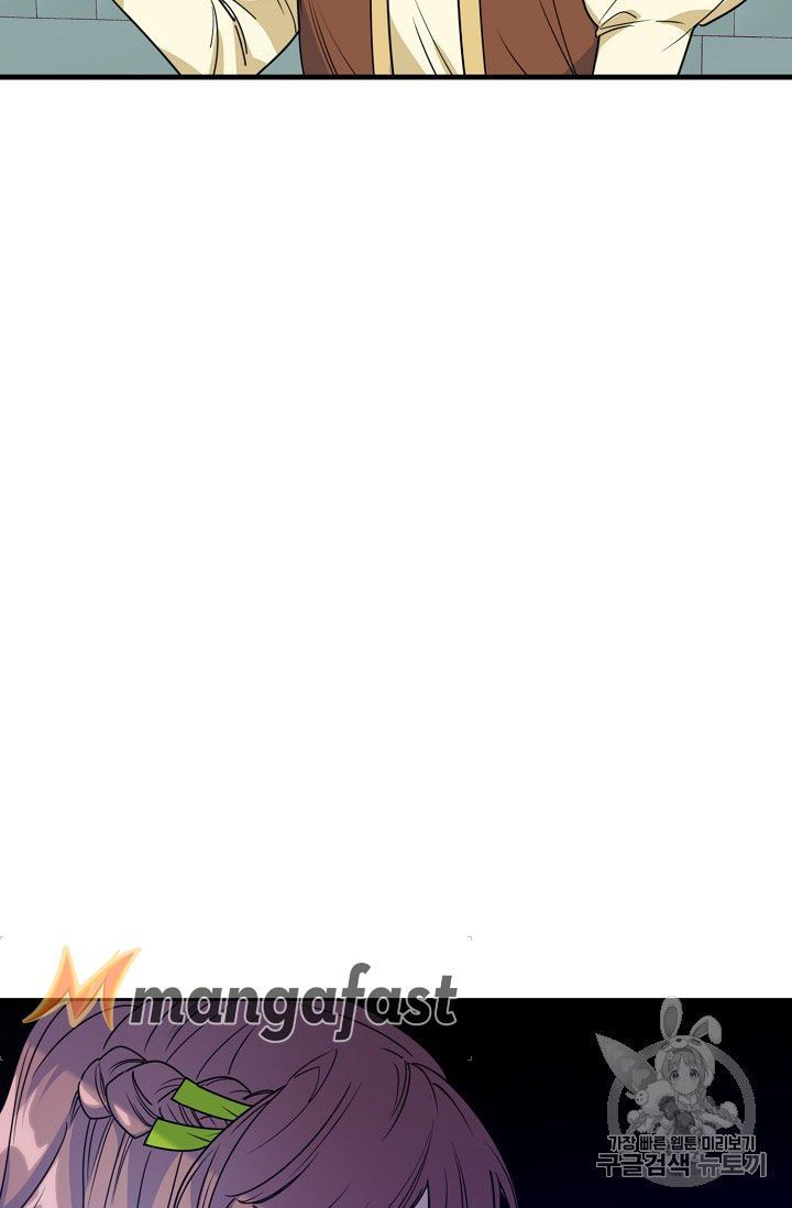 The Duchess 50 Tea Recipes Chapter 57 Page 32