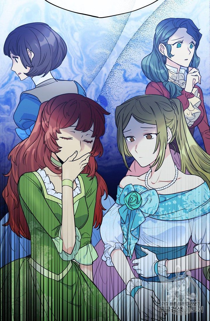 The Duchess 50 Tea Recipes Chapter 57 Page 39