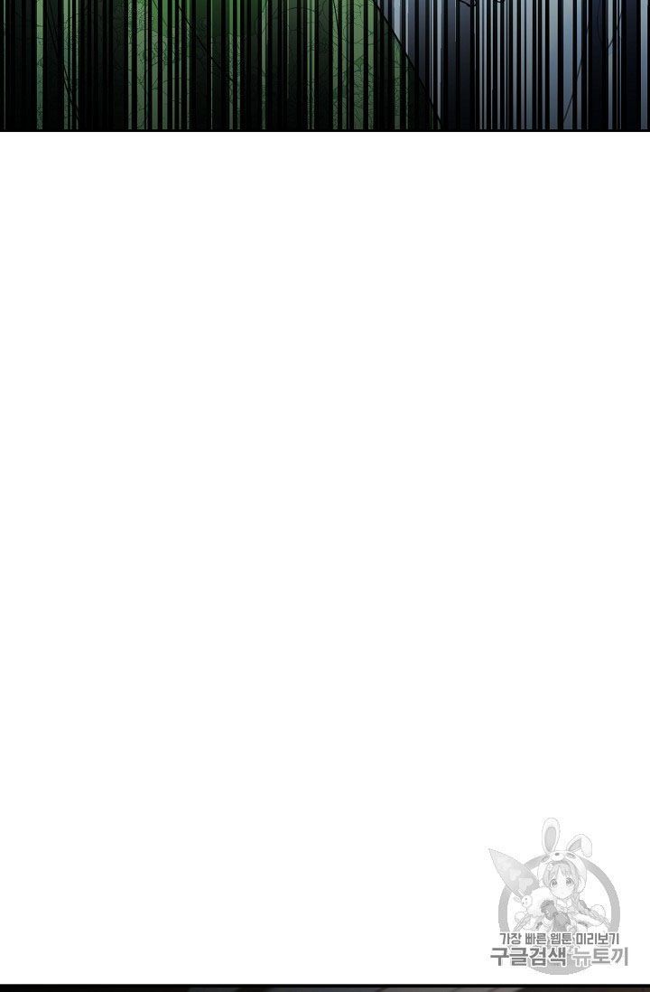 The Duchess 50 Tea Recipes Chapter 57 Page 40