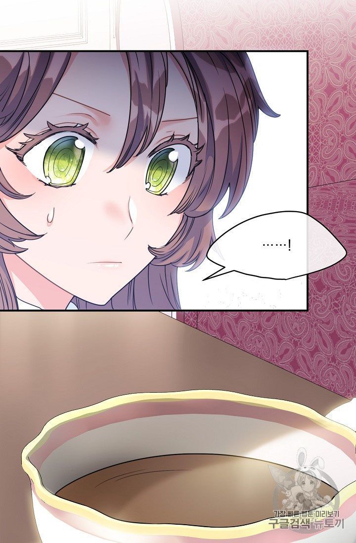 The Duchess 50 Tea Recipes Chapter 57 Page 44