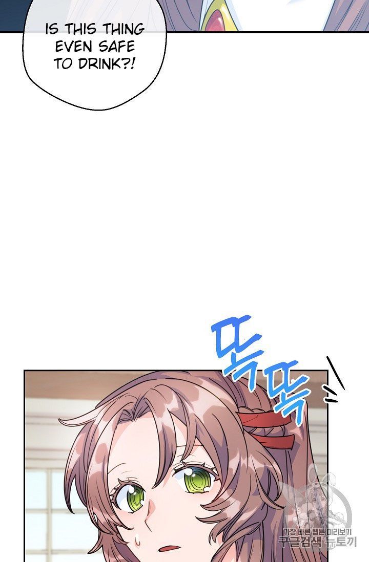 The Duchess 50 Tea Recipes Chapter 57 Page 49