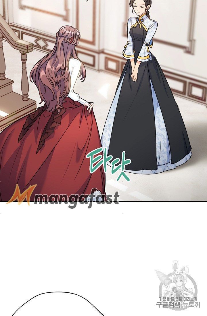 The Duchess 50 Tea Recipes Chapter 57 Page 51