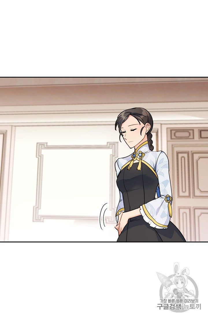 The Duchess 50 Tea Recipes Chapter 57 Page 54