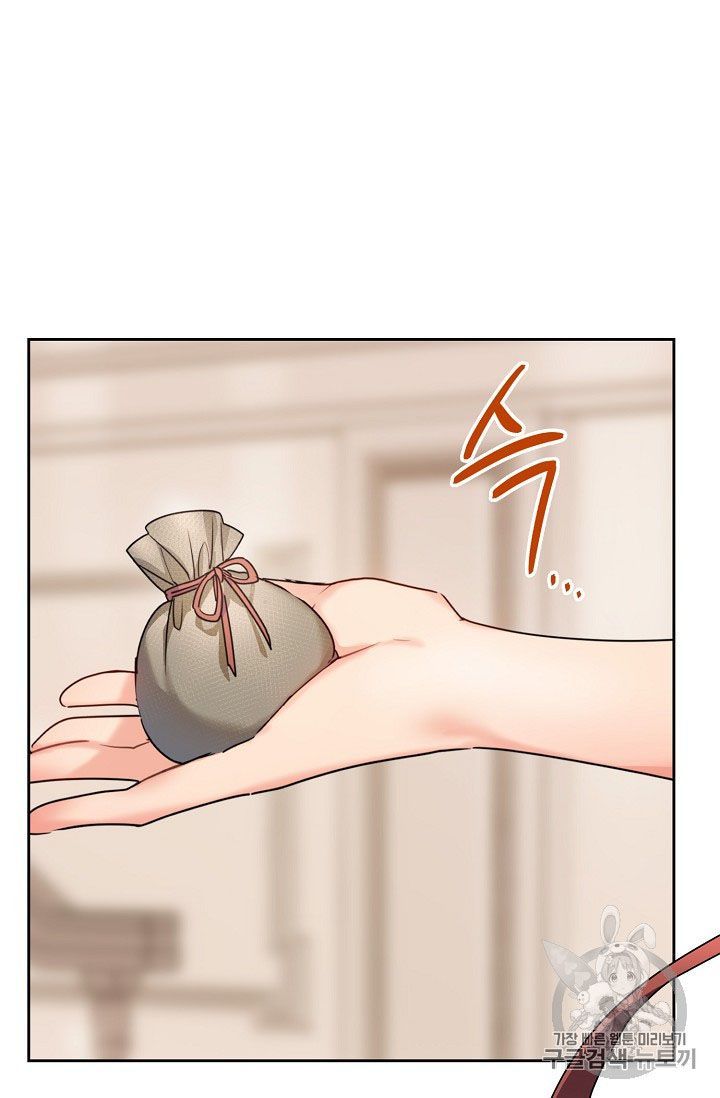 The Duchess 50 Tea Recipes Chapter 57 Page 55