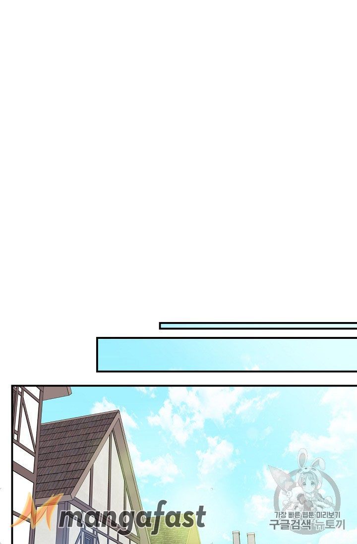 The Duchess 50 Tea Recipes Chapter 57 Page 61