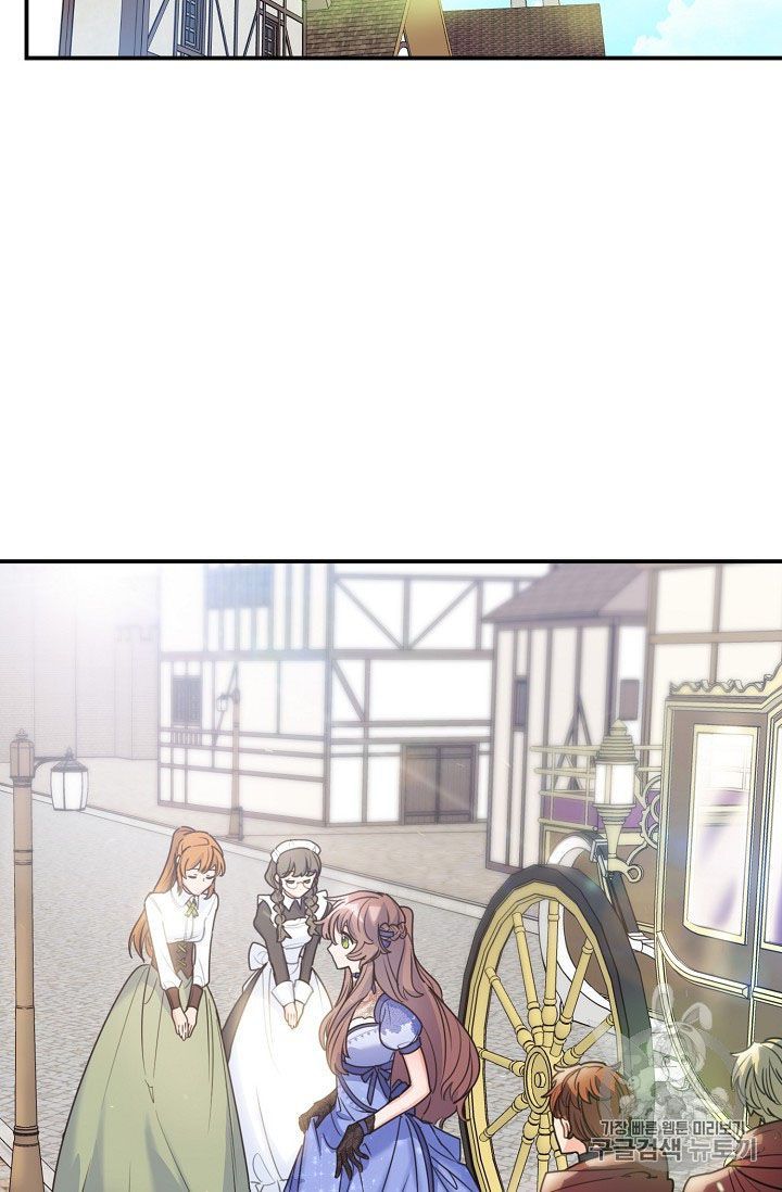 The Duchess 50 Tea Recipes Chapter 57 Page 62