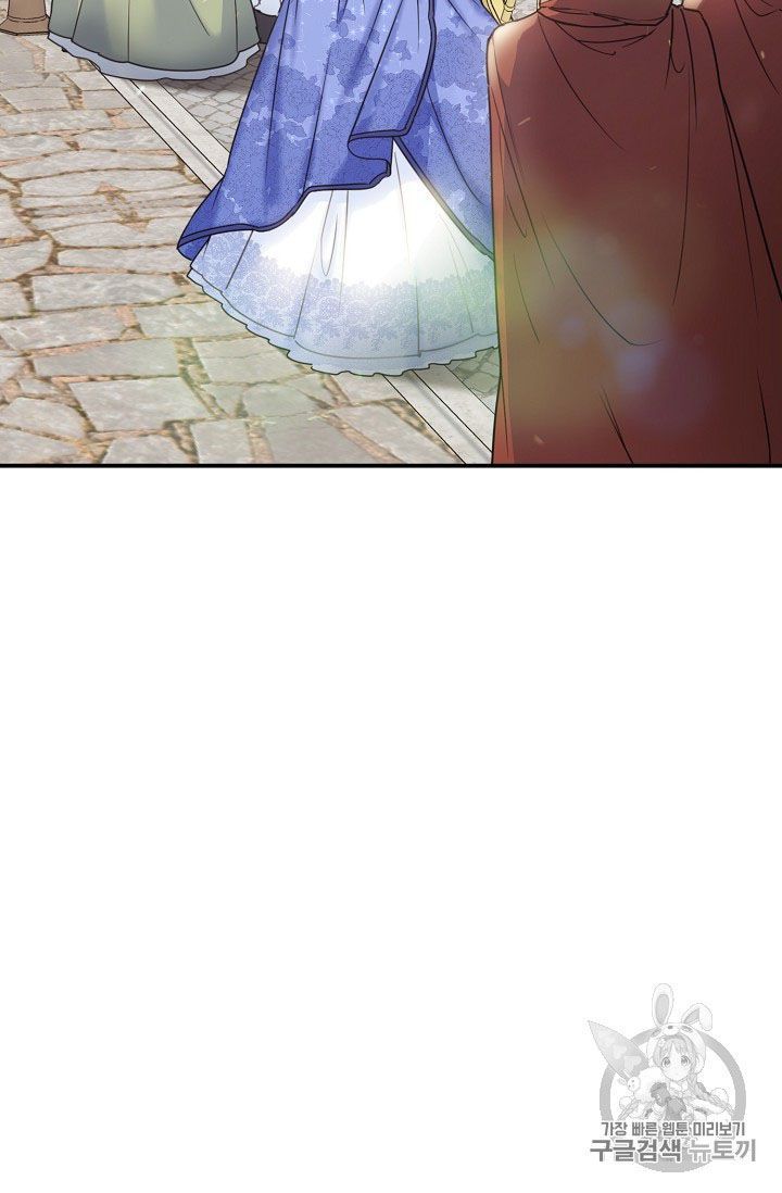 The Duchess 50 Tea Recipes Chapter 57 Page 63