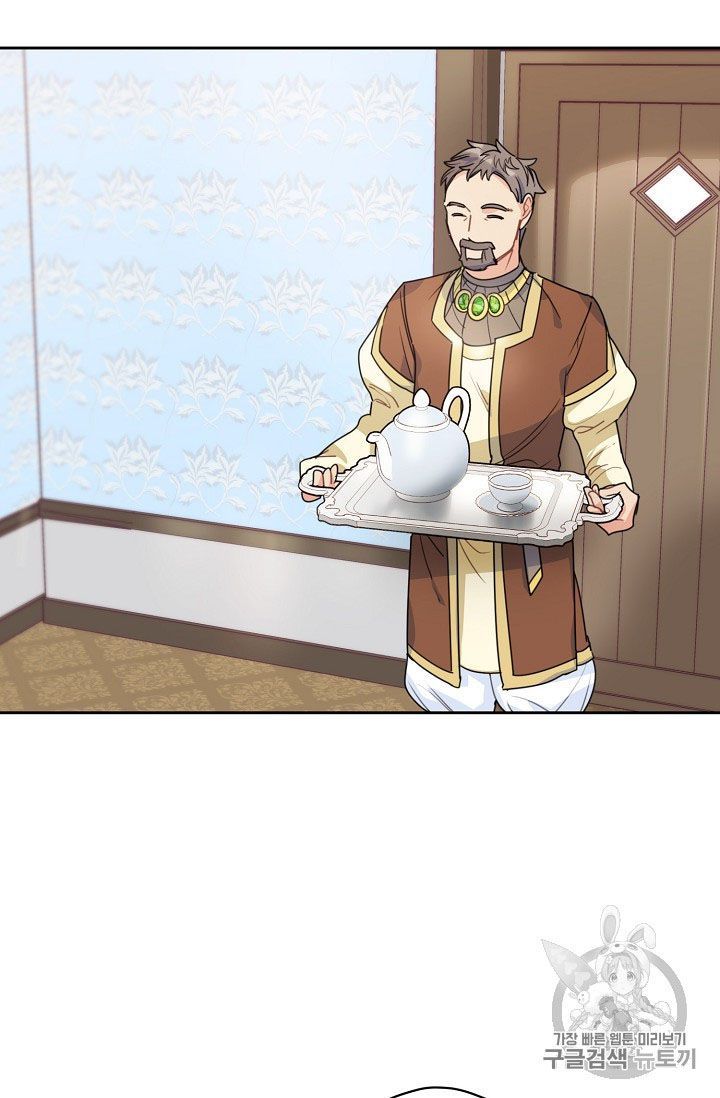 The Duchess 50 Tea Recipes Chapter 57 Page 69