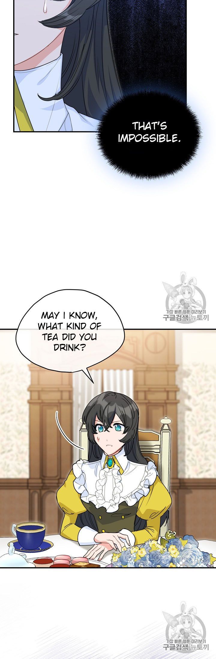 The Duchess 50 Tea Recipes Chapter 57 Page 7