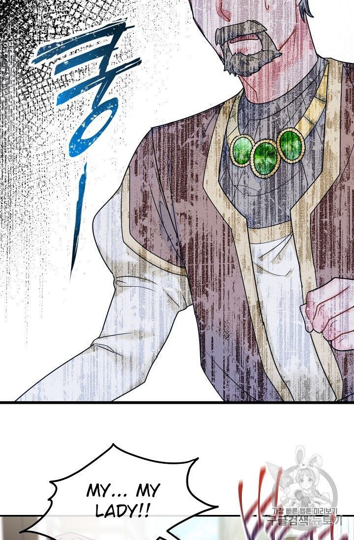 The Duchess 50 Tea Recipes Chapter 58 Page 13