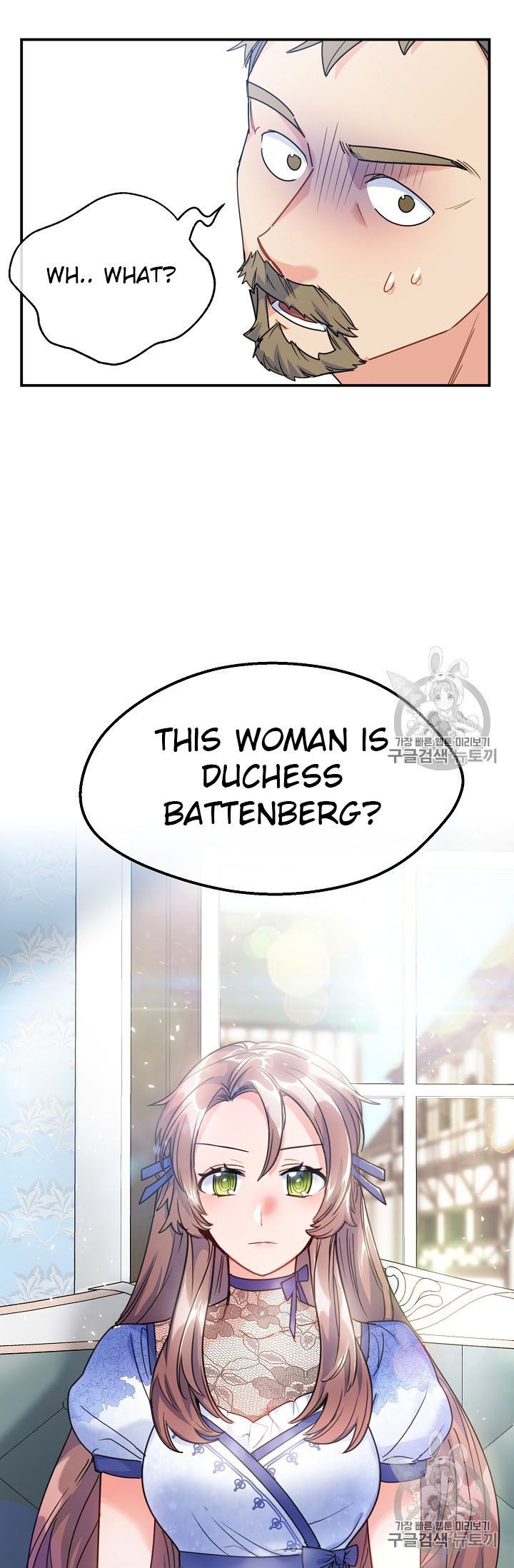 The Duchess 50 Tea Recipes Chapter 58 Page 17