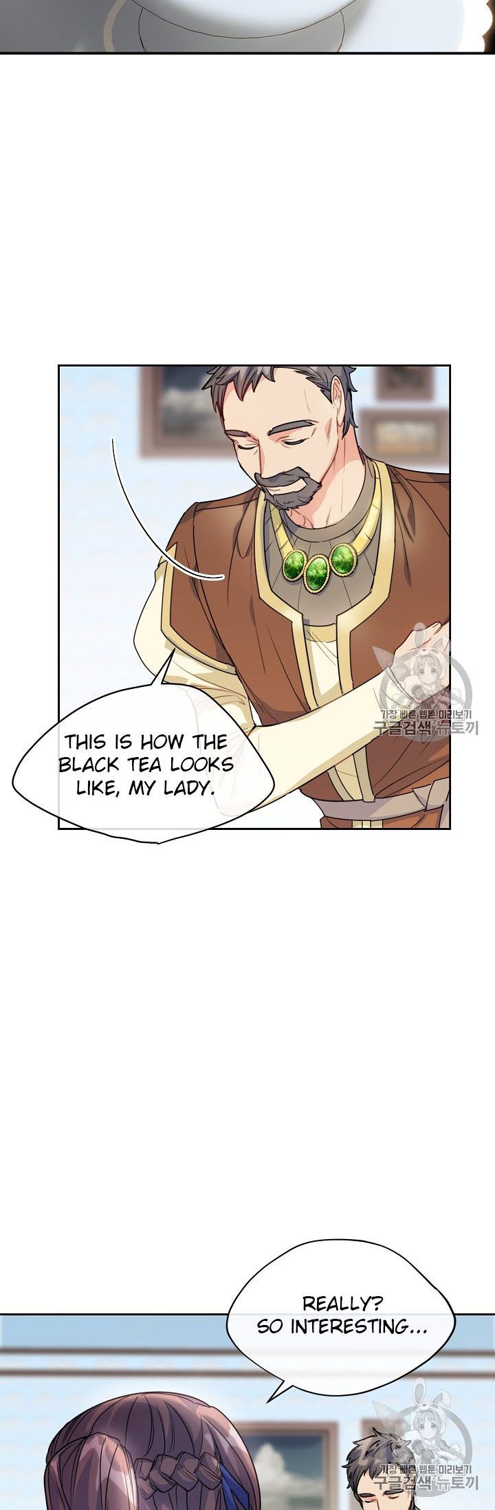 The Duchess 50 Tea Recipes Chapter 58 Page 2