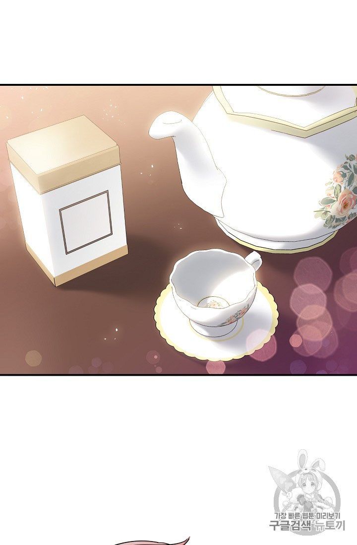 The Duchess 50 Tea Recipes Chapter 58 Page 21