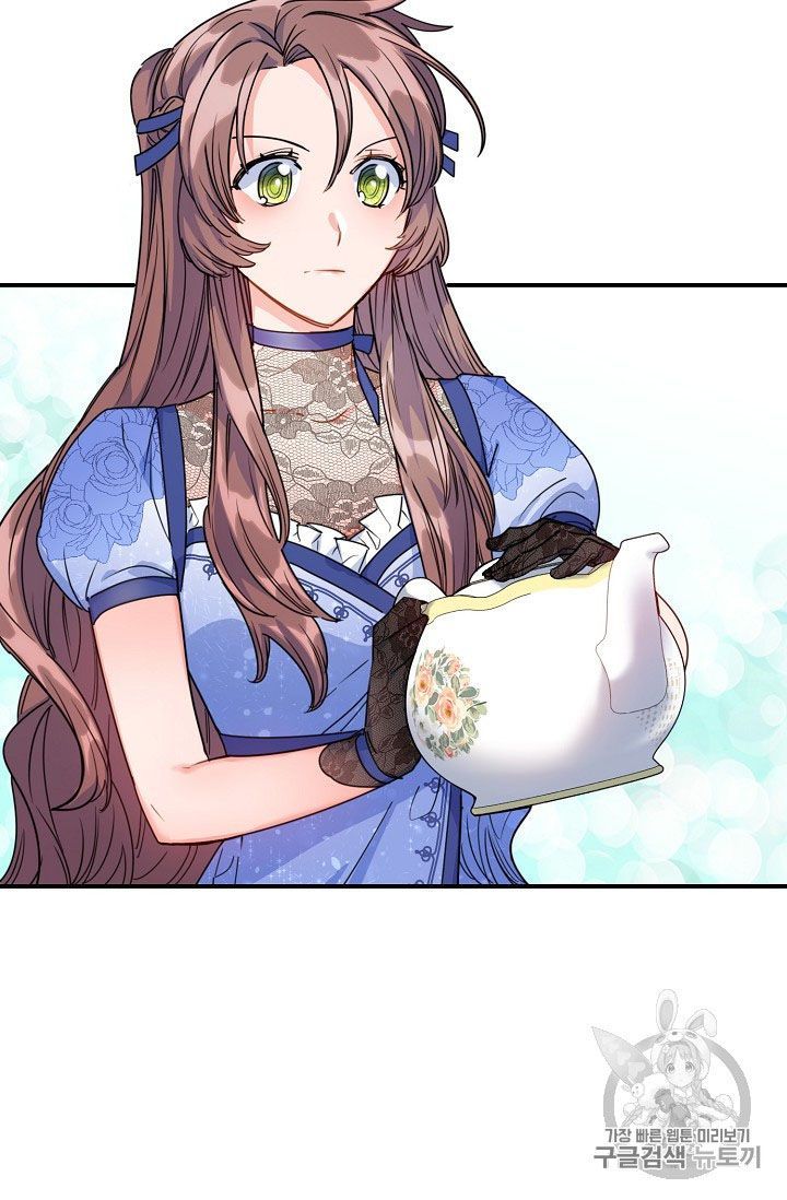 The Duchess 50 Tea Recipes Chapter 58 Page 22