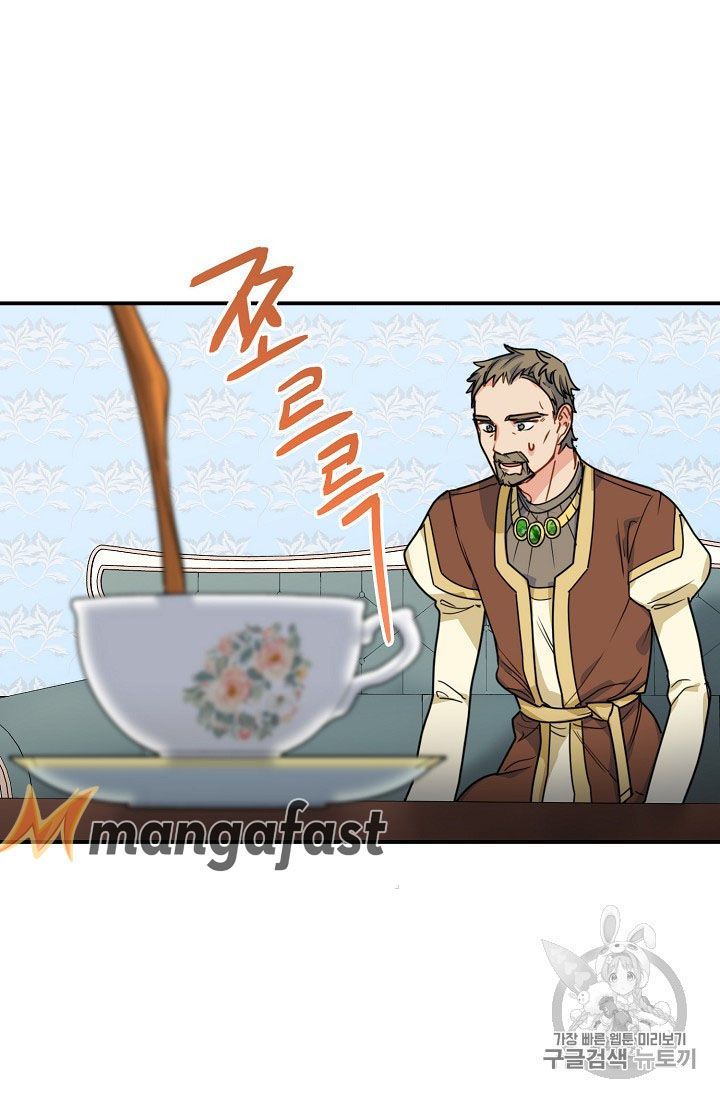 The Duchess 50 Tea Recipes Chapter 58 Page 23