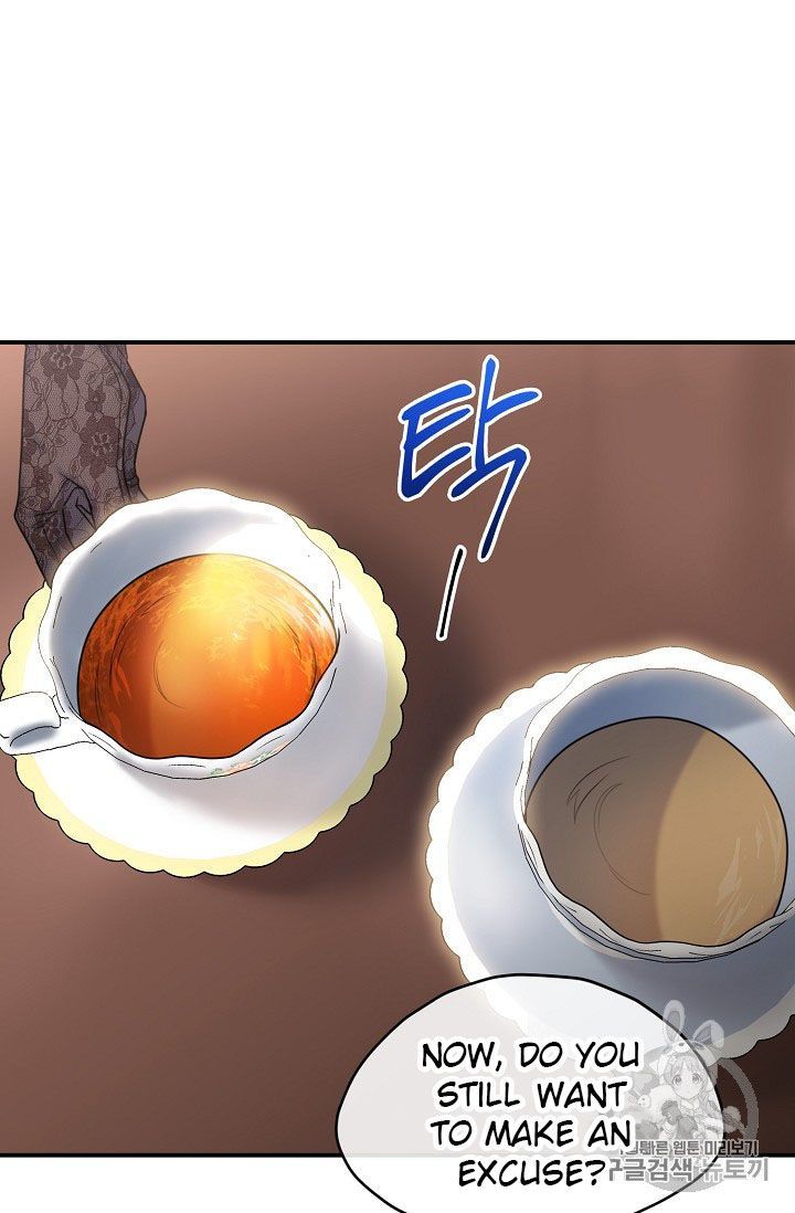 The Duchess 50 Tea Recipes Chapter 58 Page 24