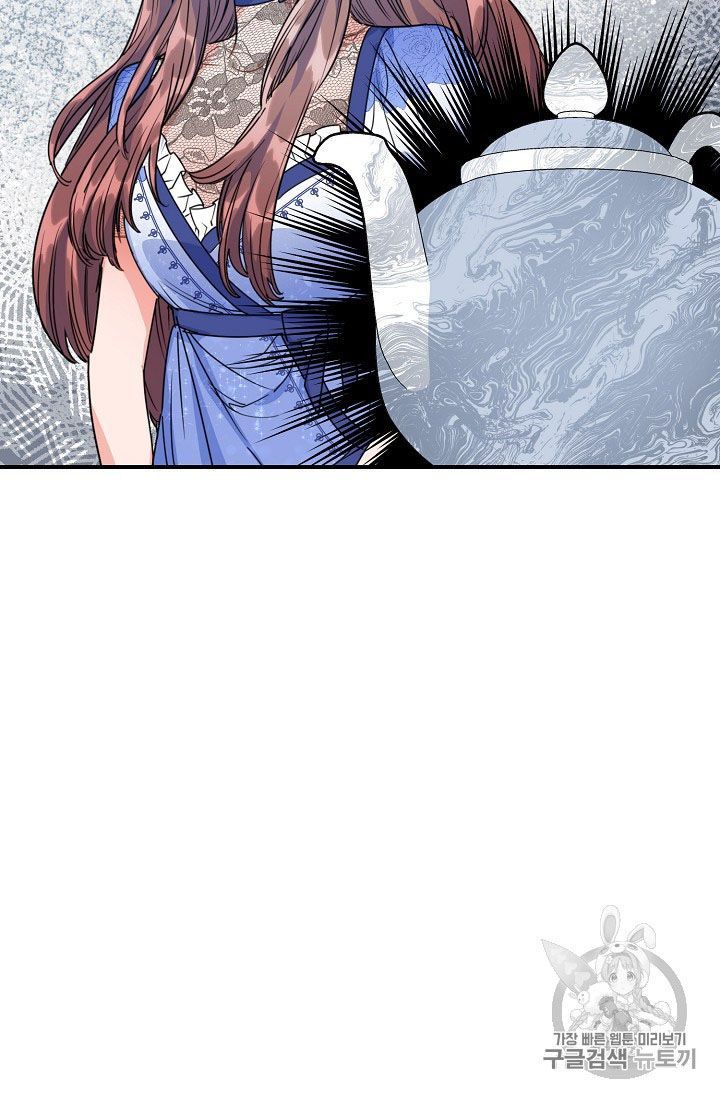 The Duchess 50 Tea Recipes Chapter 58 Page 27