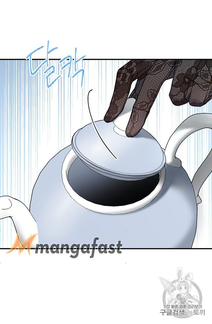 The Duchess 50 Tea Recipes Chapter 58 Page 28