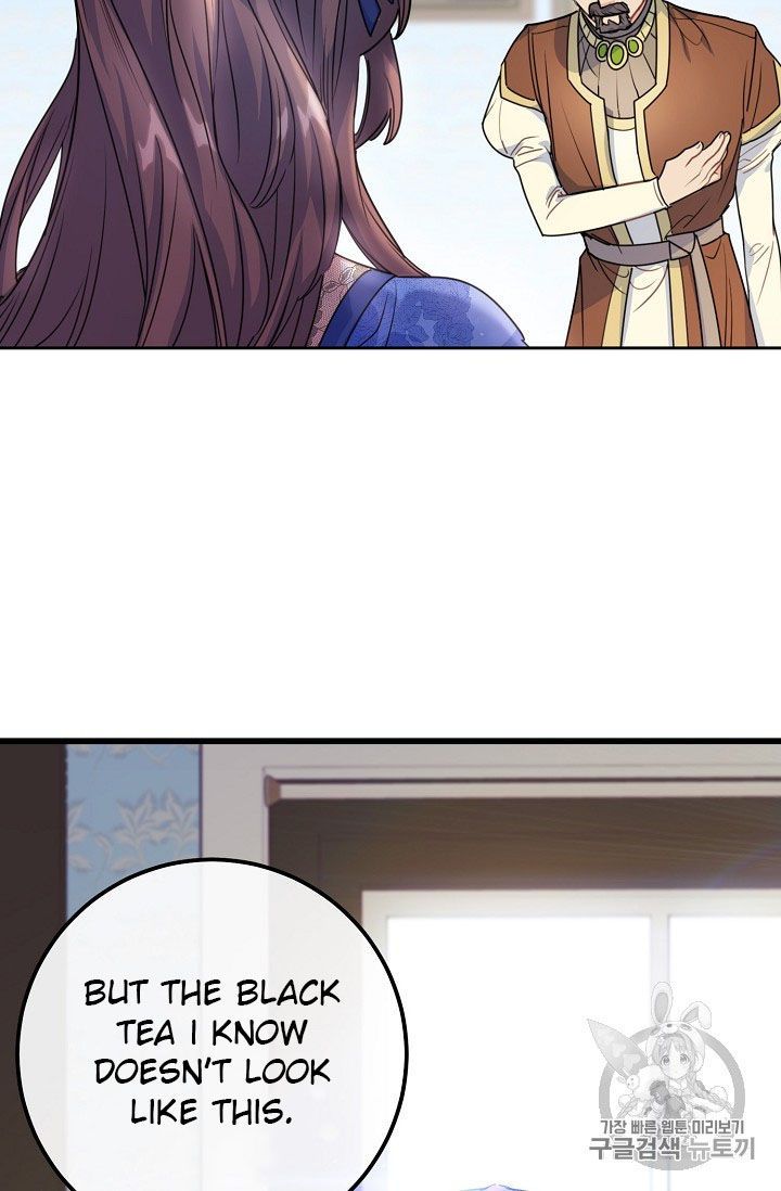 The Duchess 50 Tea Recipes Chapter 58 Page 3