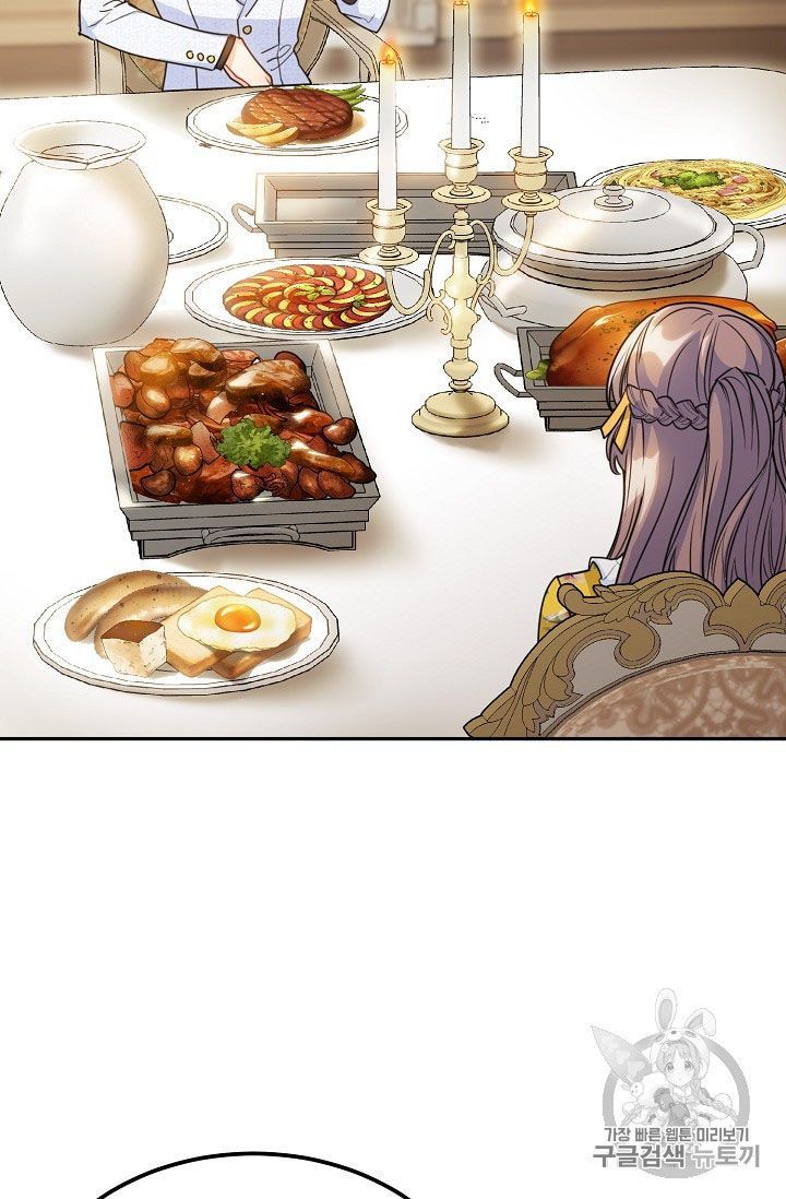 The Duchess 50 Tea Recipes Chapter 58 Page 46