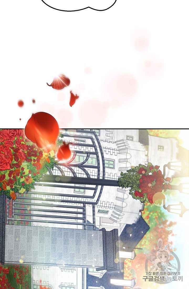 The Duchess 50 Tea Recipes Chapter 58 Page 59