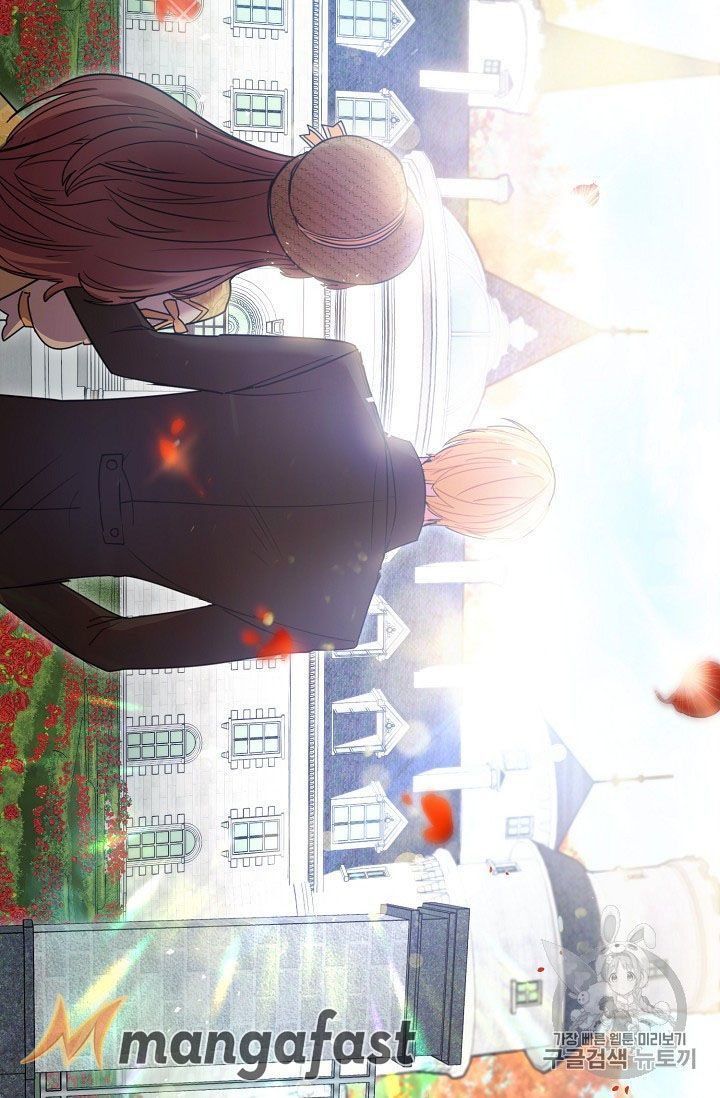 The Duchess 50 Tea Recipes Chapter 58 Page 60