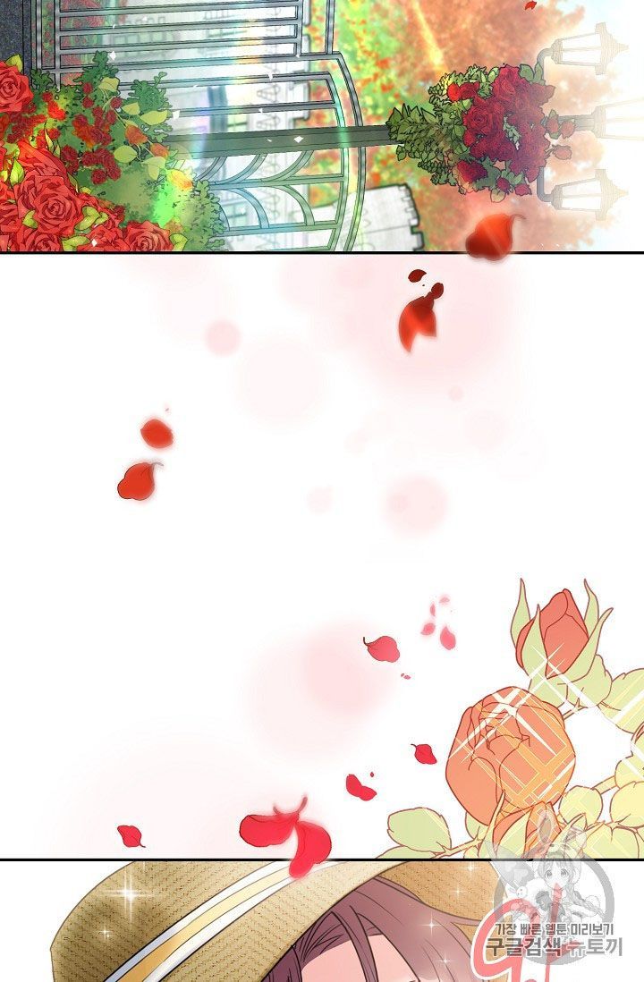 The Duchess 50 Tea Recipes Chapter 58 Page 61