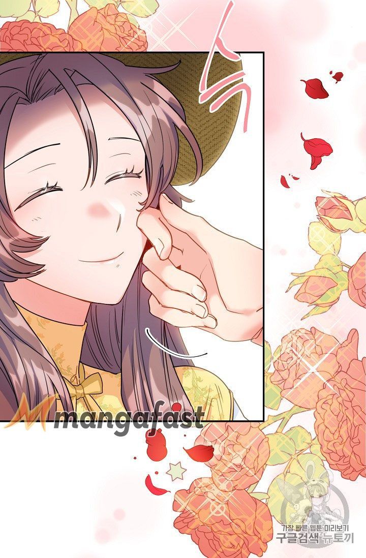 The Duchess 50 Tea Recipes Chapter 58 Page 64