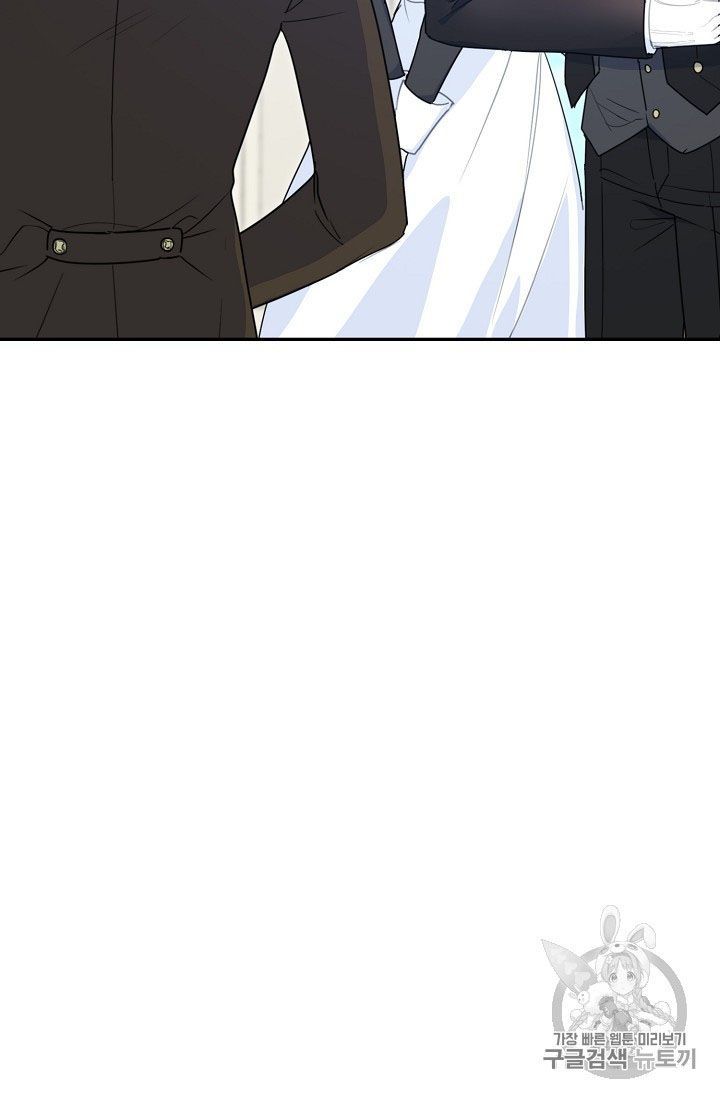 The Duchess 50 Tea Recipes Chapter 58 Page 66