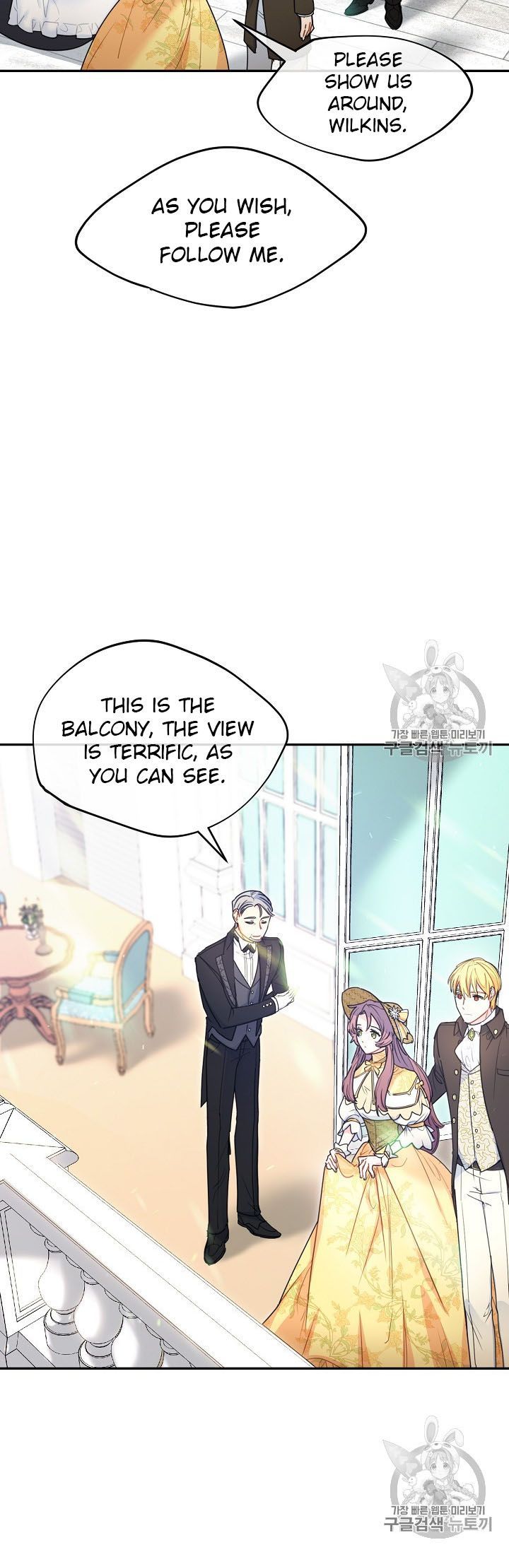 The Duchess 50 Tea Recipes Chapter 58 Page 70