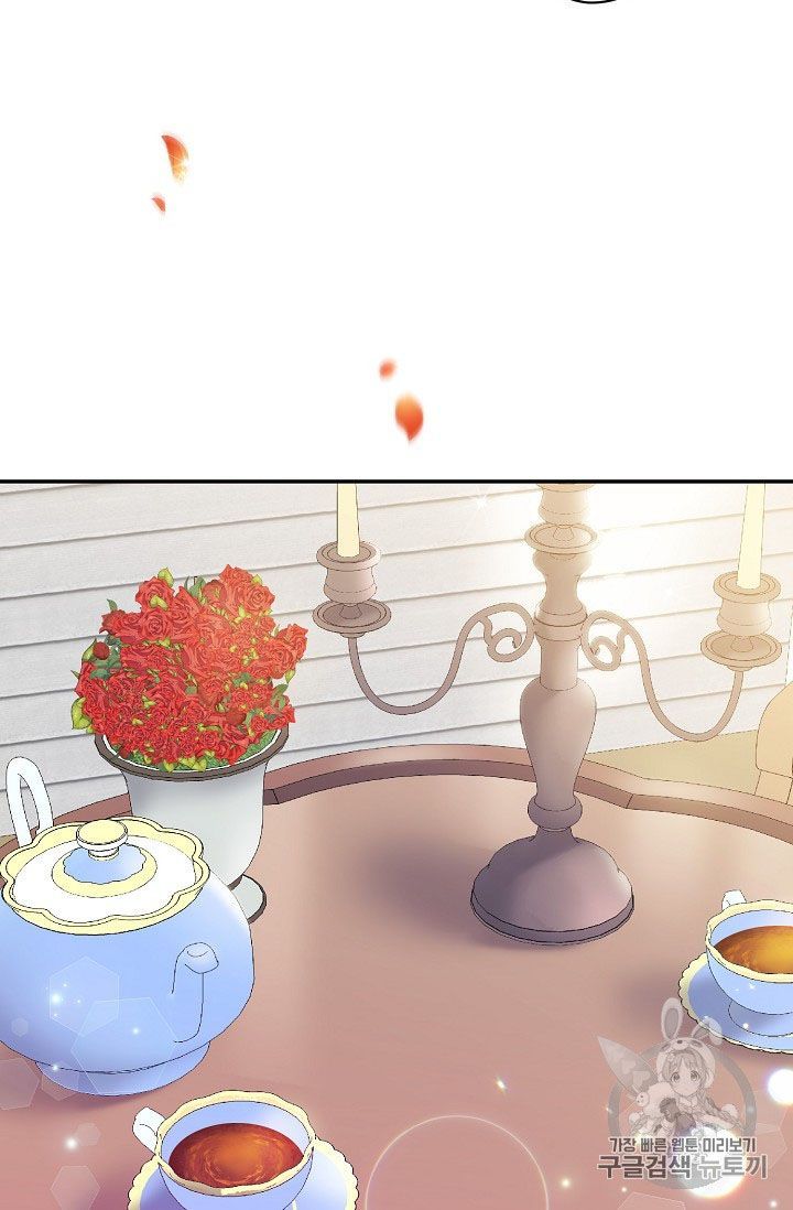 The Duchess 50 Tea Recipes Chapter 58 Page 76