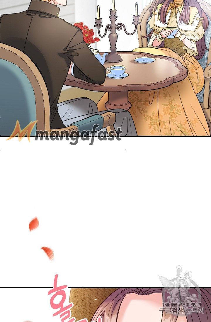 The Duchess 50 Tea Recipes Chapter 58 Page 78