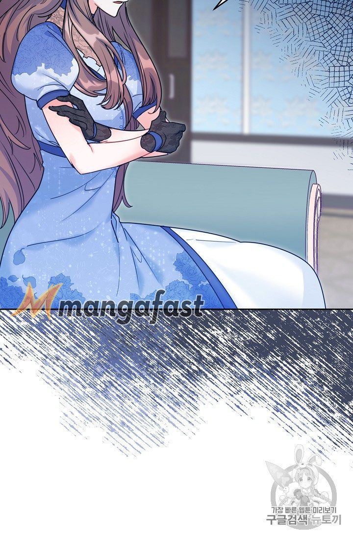 The Duchess 50 Tea Recipes Chapter 58 Page 9