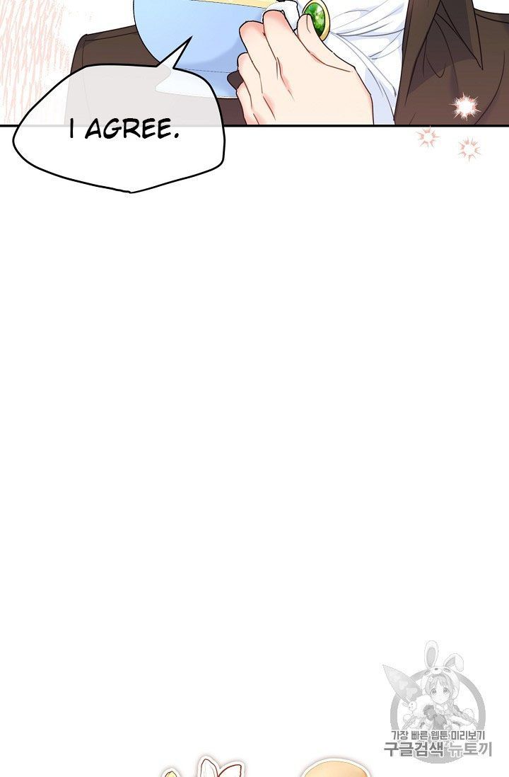 The Duchess 50 Tea Recipes Chapter 59 Page 17