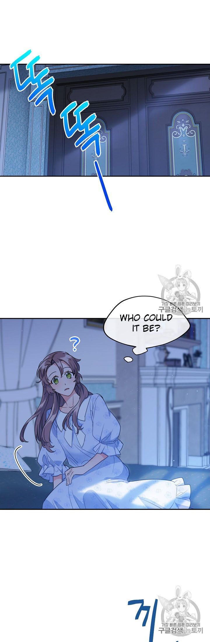 The Duchess 50 Tea Recipes Chapter 59 Page 21