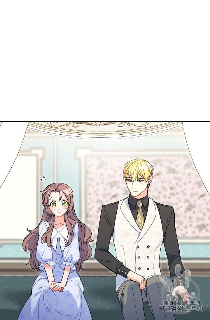 The Duchess 50 Tea Recipes Chapter 59 Page 23