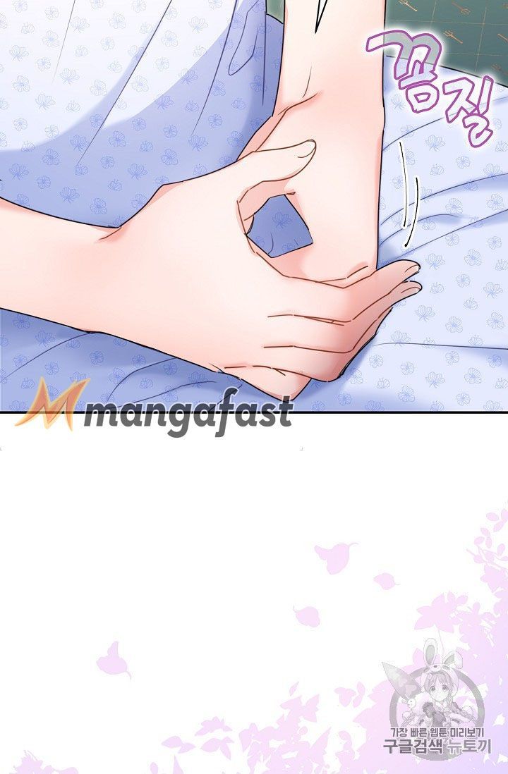 The Duchess 50 Tea Recipes Chapter 59 Page 27