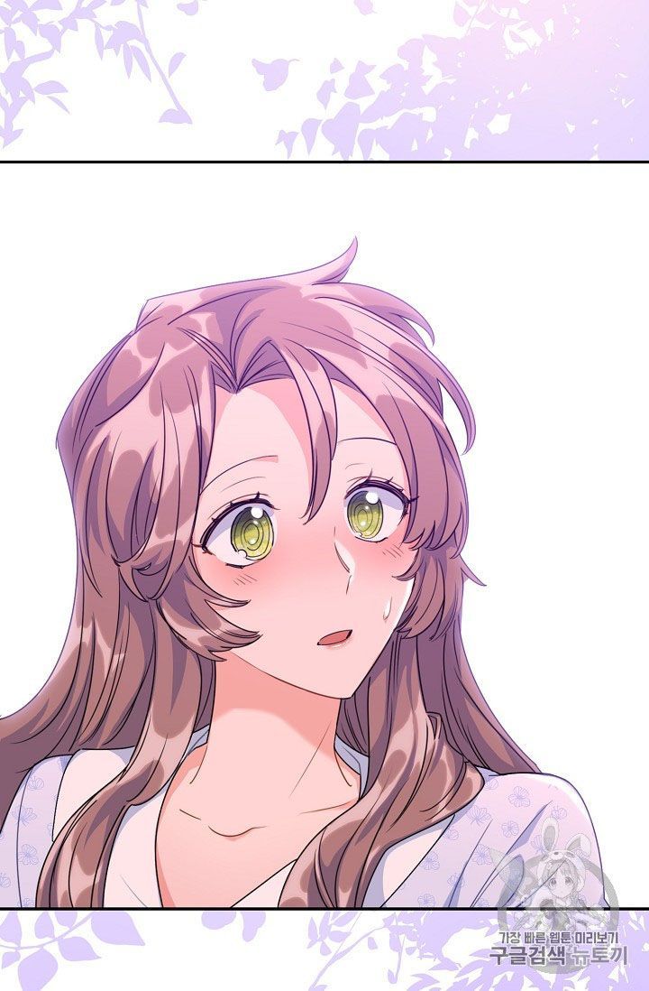 The Duchess 50 Tea Recipes Chapter 59 Page 29