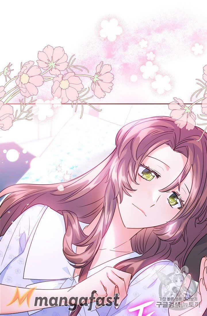 The Duchess 50 Tea Recipes Chapter 59 Page 37