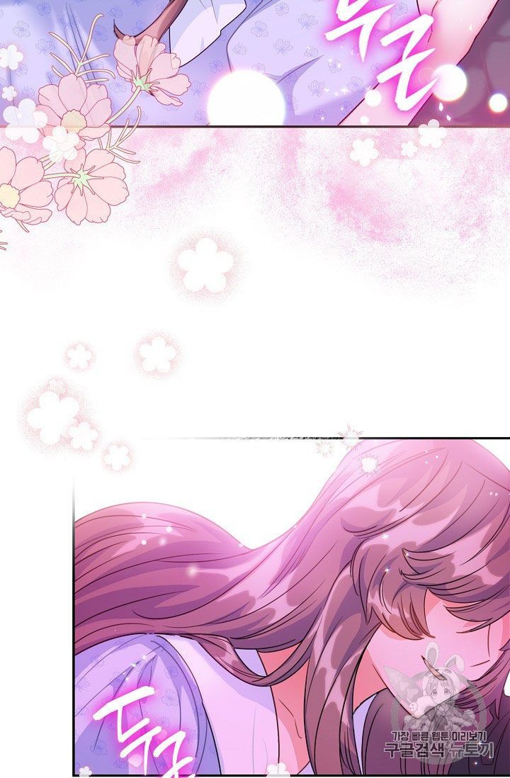 The Duchess 50 Tea Recipes Chapter 59 Page 38