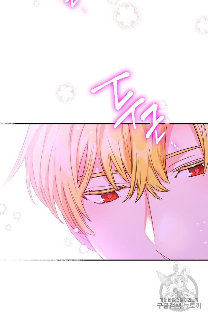 The Duchess 50 Tea Recipes Chapter 59 Page 39