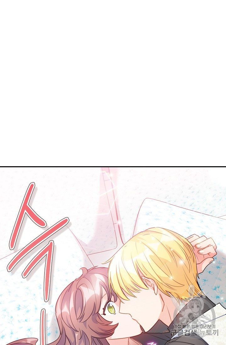 The Duchess 50 Tea Recipes Chapter 59 Page 40