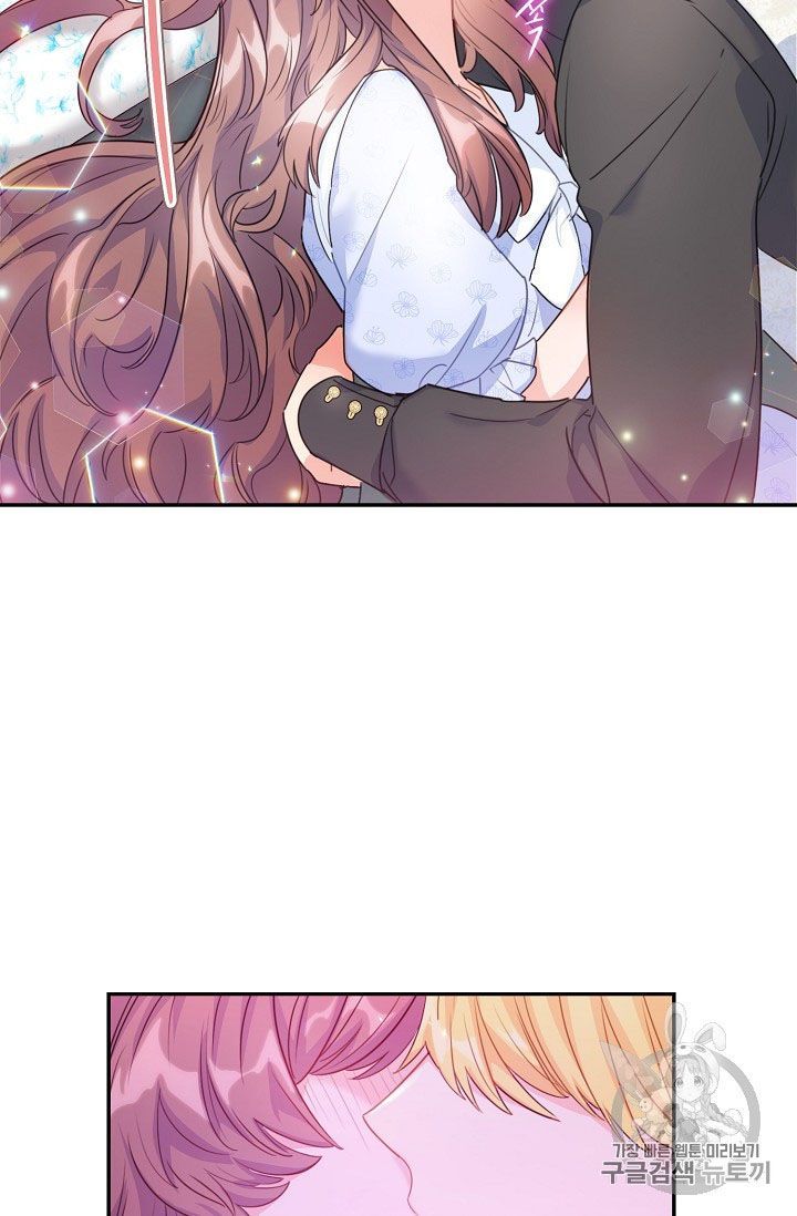 The Duchess 50 Tea Recipes Chapter 59 Page 41