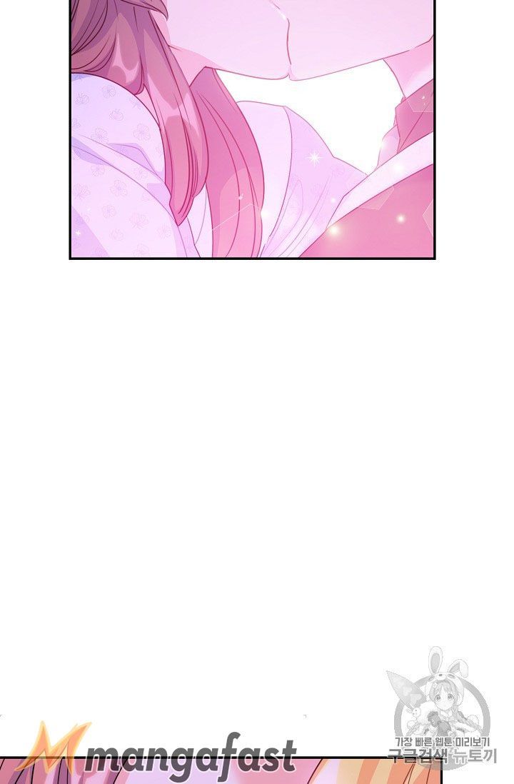 The Duchess 50 Tea Recipes Chapter 59 Page 42